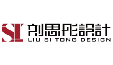 刘思彤设计